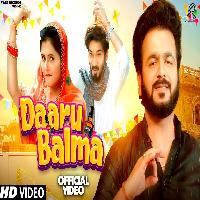 Daaru Balma Mohit Sharma ft Anjali Raghav X Bittu Sorkhi New Haryanvi Dj Songs 2022 By Mohit Sharma Poster